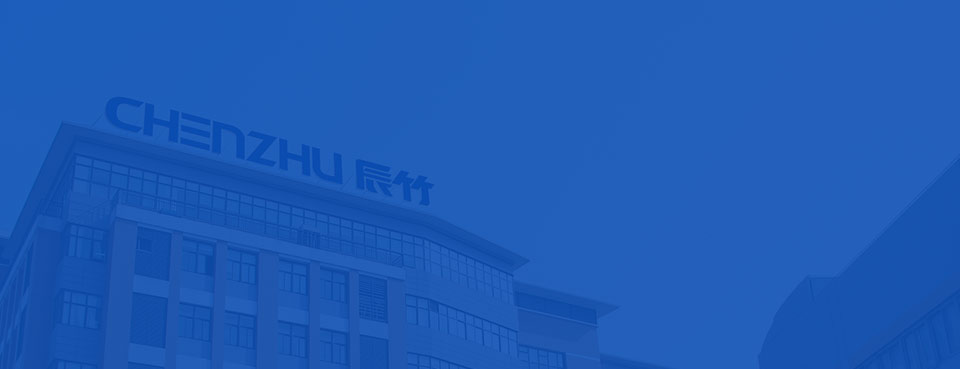 CHENZHU wurde in 2002 gegründet und hat sich als Fertigungszentrum entwickelt, das in der Lage ist, vier Hauptkategorien des Produkts herzustellen (isolierte Barriere, Signalaufbereiter, Überspannungsschutzvorrichtung,...